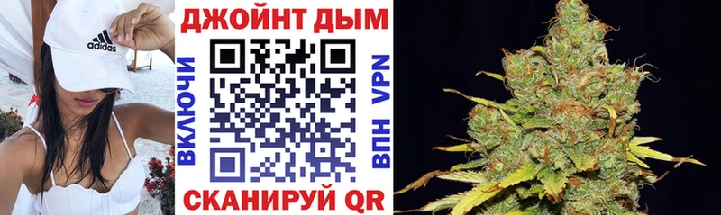 Хочу наркоту Щигры A-PVP Кокаин Меф мяу мяу ГАШ