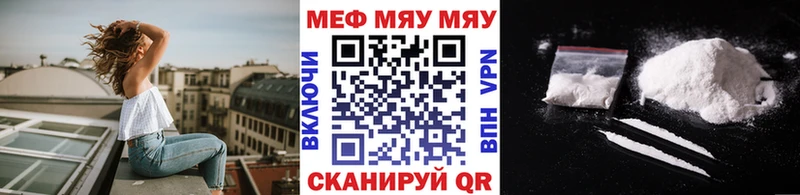 ГАШИШ Щигры