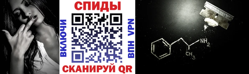 как найти наркотики  Щигры  Амфетамин 98% 