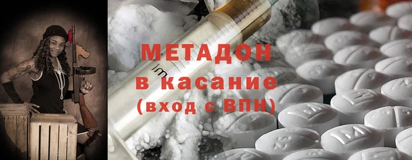 MDMA Алзамай