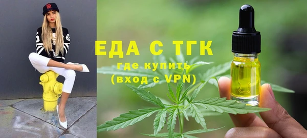 прущий лед Алексеевка