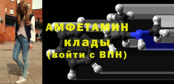 MDMA Алзамай