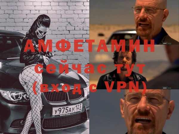 MDMA Алзамай