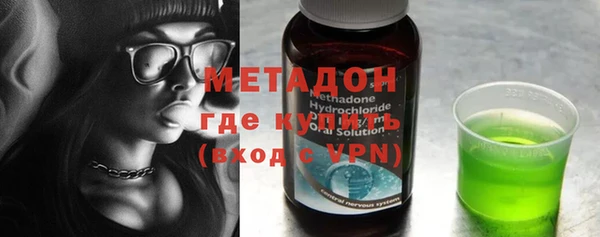 прущий лед Алексеевка
