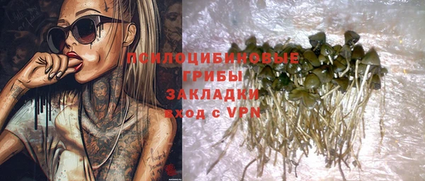 MDMA Алзамай