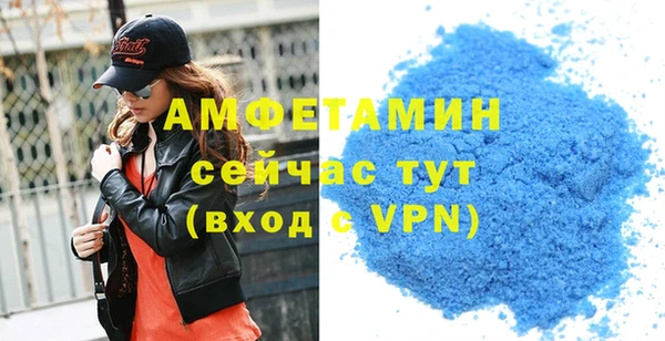 кокаин VHQ Алексин