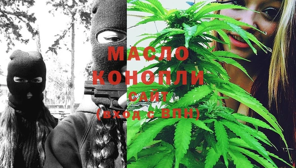 spice Новокубанск
