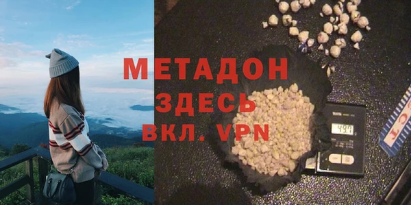 MDMA Алзамай