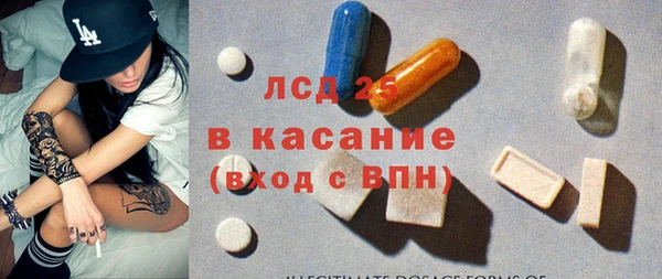 кокаин VHQ Алексин