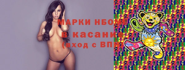 кокаин VHQ Алексин
