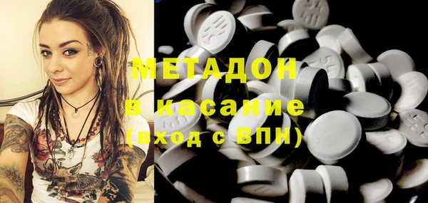 прущий лед Алексеевка