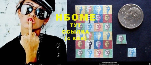 прущий лед Алексеевка