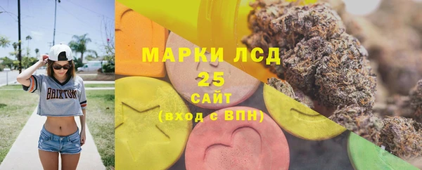 кокаин VHQ Алексин