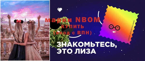 MDMA Алзамай