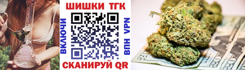 мега как войти  Щигры  МАРИХУАНА OG Kush  сколько стоит 